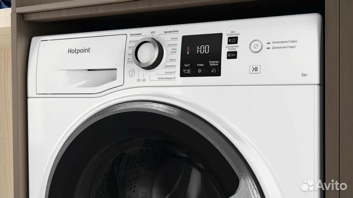 Стиральная машина суперузкая hotpoint NUS 5015 S R