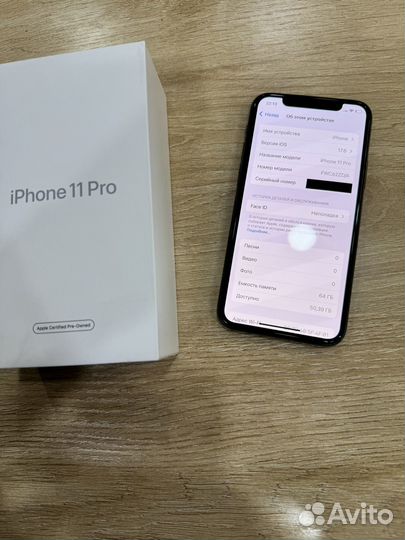 iPhone 11 Pro, 64 ГБ