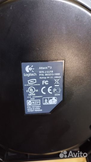 Нетбук Packard bell