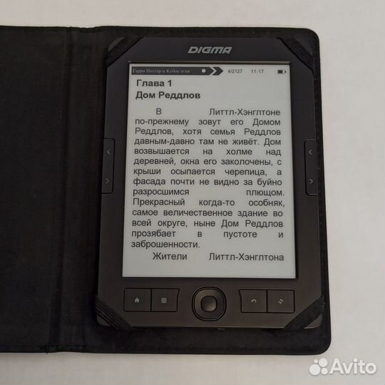 Электронная книга Digma e61M