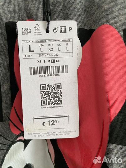 Футболка Stradivarius новая