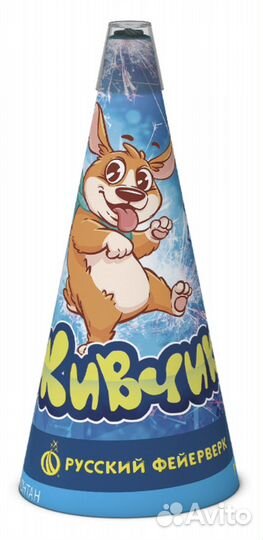 Салют Русский фейерверк (только оптом)