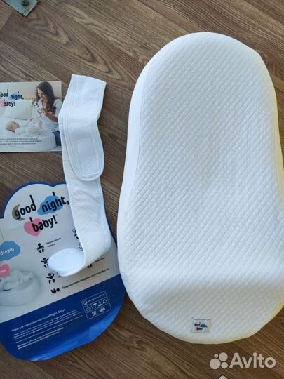 Кокон для новорожденных