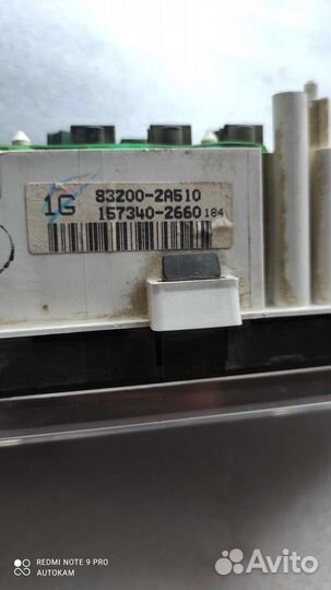 Щиток приборов Toyota chaser 90