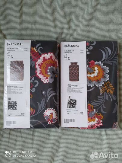 Постельное белье IKEA 200х200
