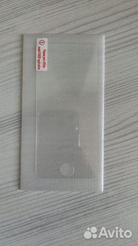 Стекло защитное для Samsung galaxy A5 2017