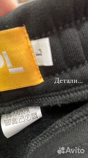 Пошив одежды оптом, на заказ