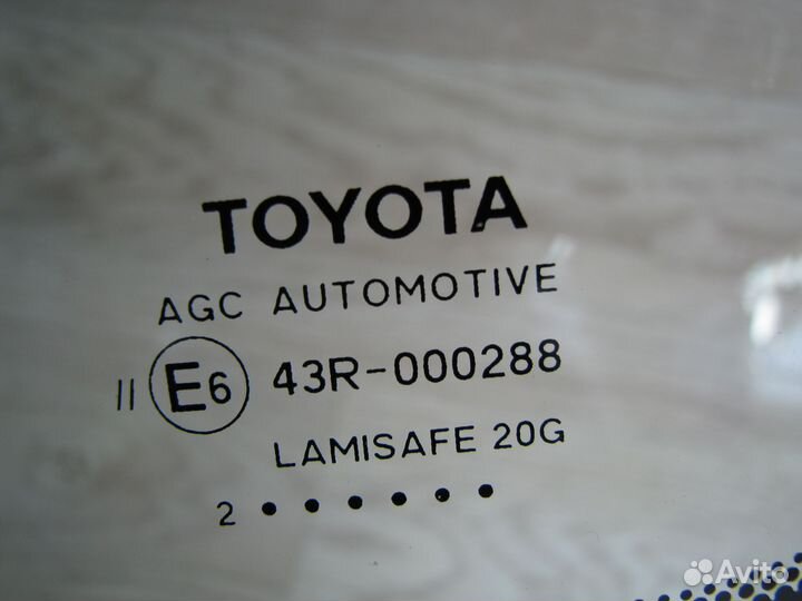 Toyota RAV4 IV XA 40 Стекло лобовое новое оригинал