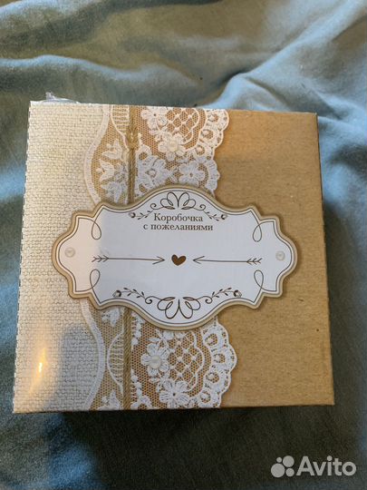 Коробочка для пожеланий на свадьбе