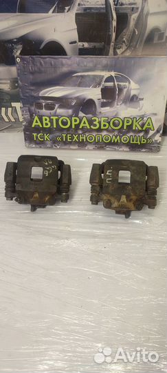 Суппорт передний Chery QQ6