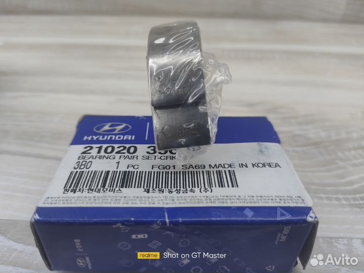 Вкладыши коренные Hyundai/Kia G6CU/6G74/6G75