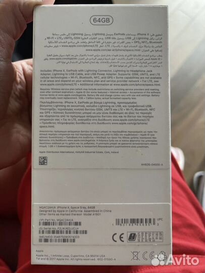 I phone X (64gb)
