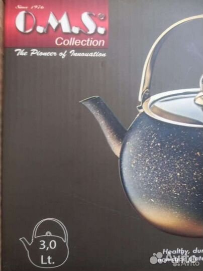 Чайник новый 3 л Турция