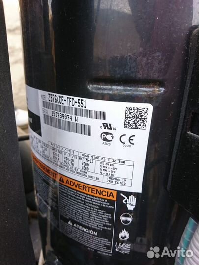 Агрегат на 2-ух Copelande ZBD 76