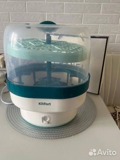 Стерилизатор для бутылочек