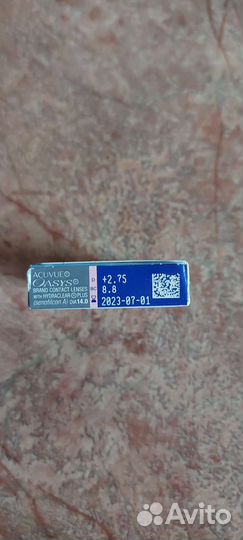 Линзы acuvue oasys +1,5 BC 8,8 +2,75 BC 8,8
