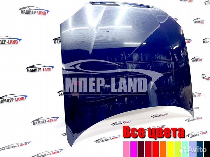 Капот Шевроле Ланос любой цвет