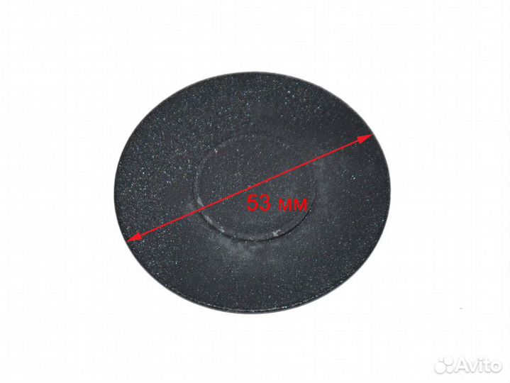 Крышка горелки gefest мод. 1500, 3500, 5300-6500