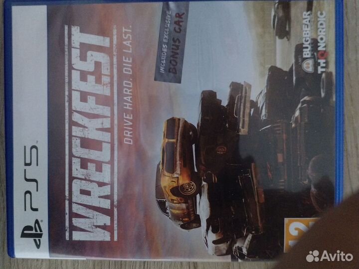 Игры на ps5 диски