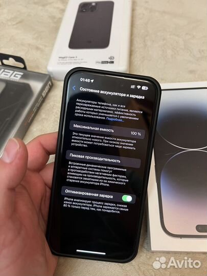 iPhone 14 Pro Max, 256 ГБ