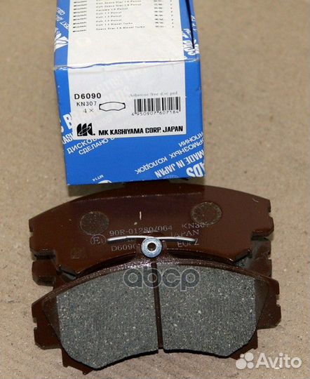 Колодки тормозные дисковые пер.mitsubishi caris