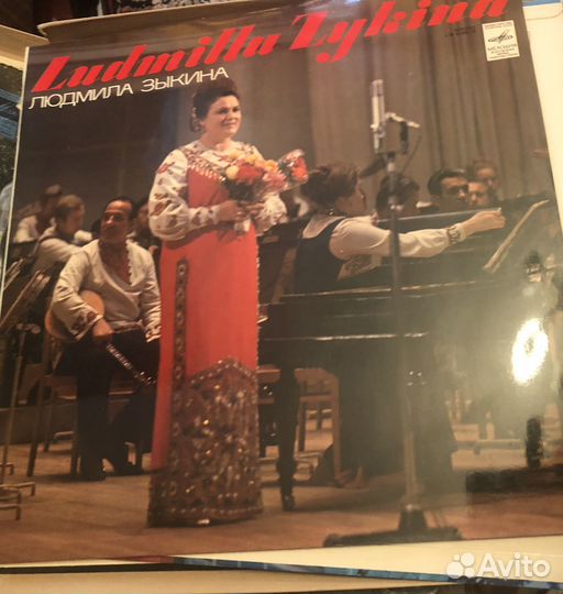 Поет Людмила Зыкина пластинка на экспорт 70-е гг