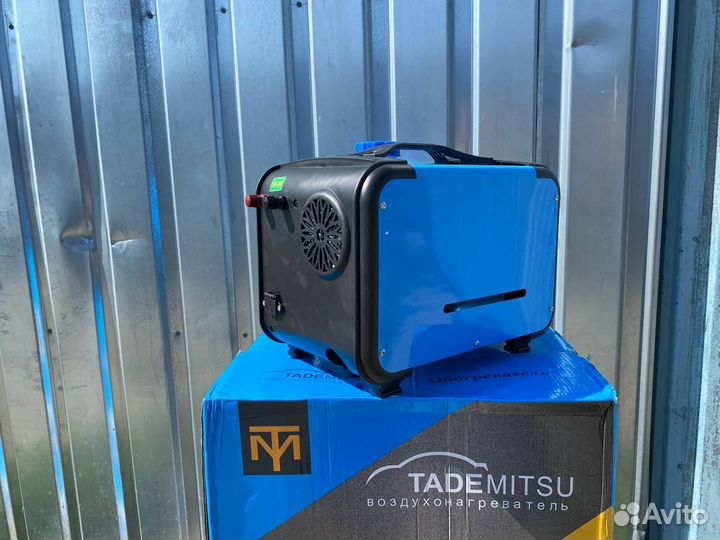 Автономный отопитель 3 в 1 / 8 квт арт:466