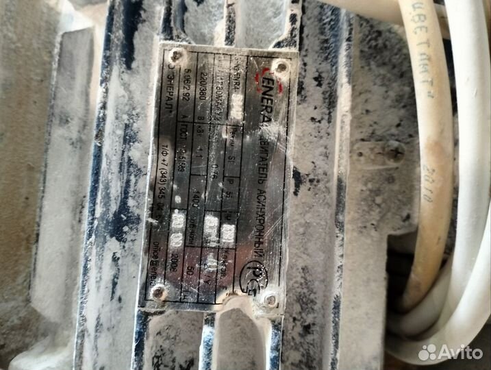 Электродвигатели, трансформаторы, редукторы