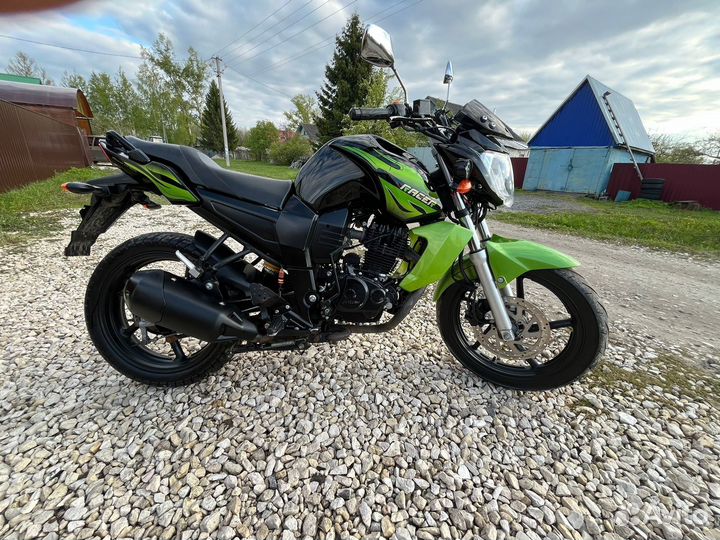 Racer Nitro 200