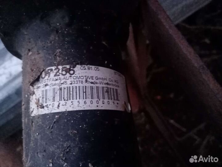 Фаркоп на Ford galaxy 2002