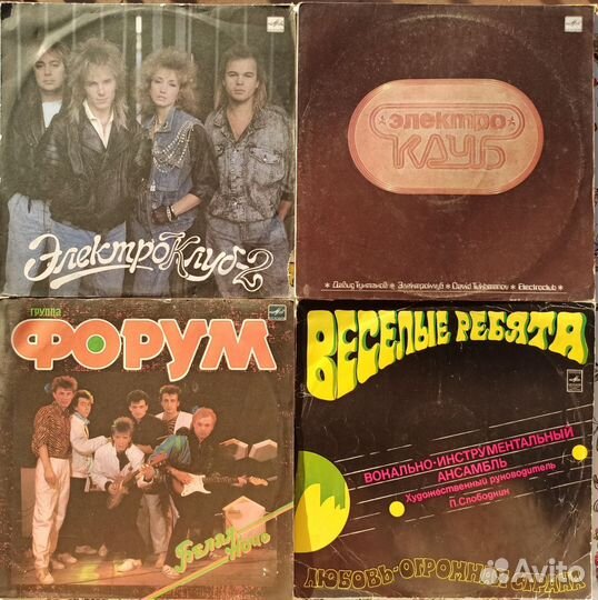 Виниловые пластинки отечественных исполнителей