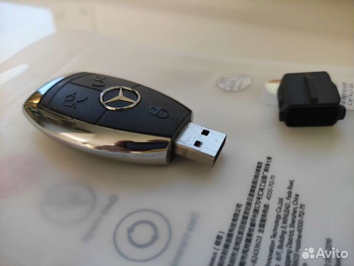 USB флешка 500гигов