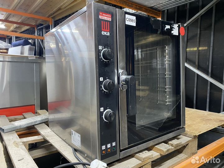 Пароконвектомат