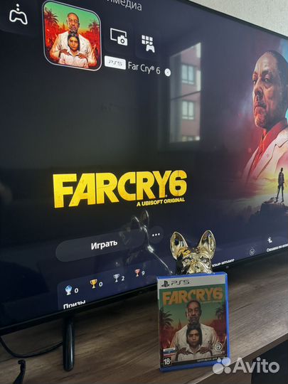 Far Cry 6 ps5