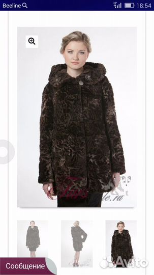 Полушубок каракулевый мутон новый