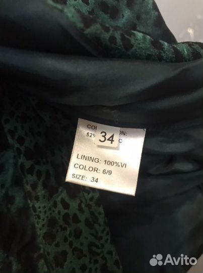 Платье с пиджаком