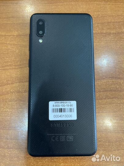 Samsung Galaxy A02, 2/32 ГБ