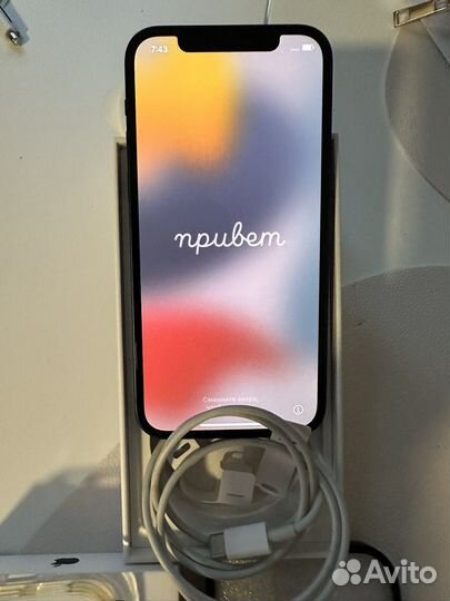 iPhone 12, 128 ГБ