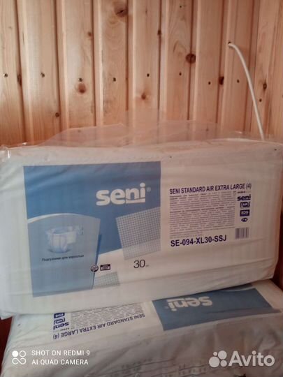 Памперсы для взрослых seni xl 4