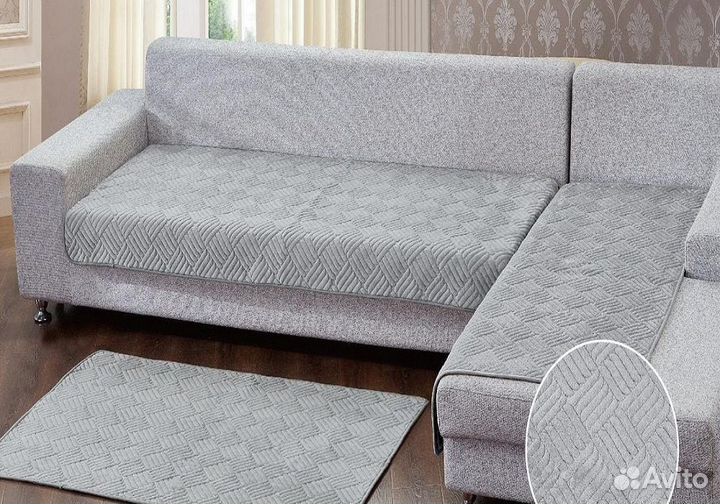 Дивандеки новые