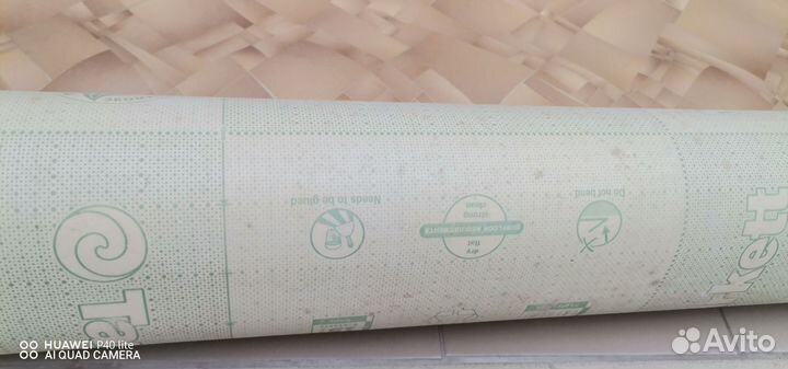 Линолеум коммерческий бу