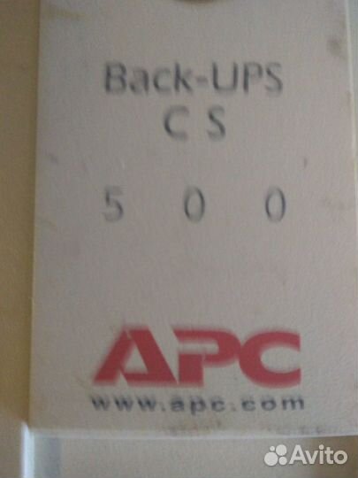 Арс под ремонт