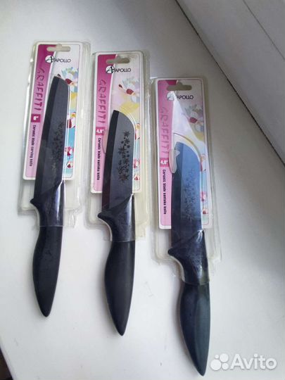 Нож керамический