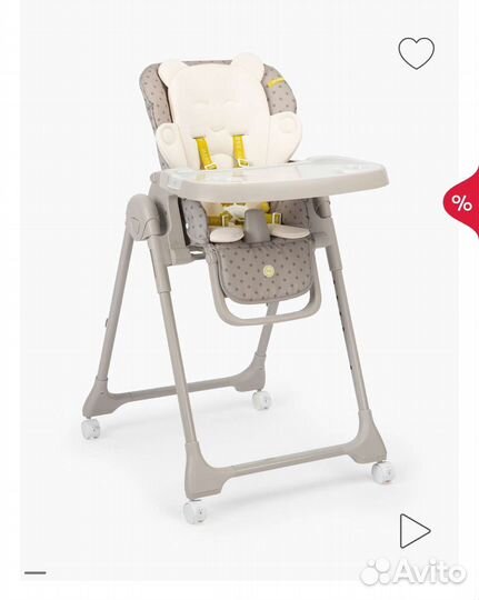 Стул для кормления happy baby 