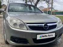 Opel Vectra 1.8 AMT, 2007, 279 629 км, с пробегом, цена 650 000 руб.