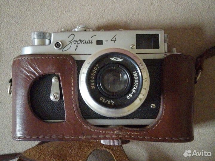 Пленочный фотоаппарат зоркий 4