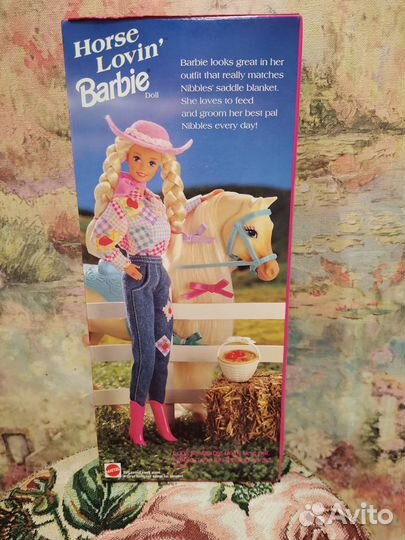 Horse Lovin' Barbie 1996