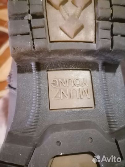 Ботинки мужские