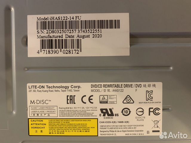 Dvd-rw lite-on ihas122