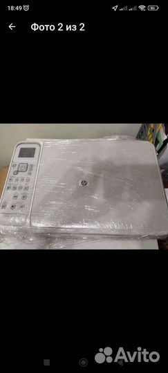 Цветной лазерный принтер